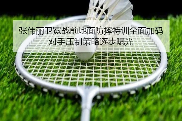 img_1783680488078_748_0_694.jpg